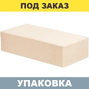 Кирпич Белый облицовочный Полнотелый (одинарный) г.Старый Оскол ГОСТ (300шт.)